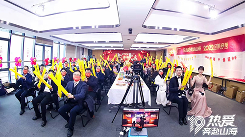 太阳GG·(中国区)官方网站