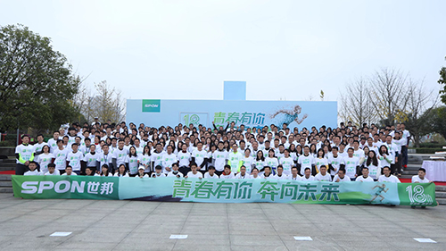 太阳GG·(中国区)官方网站