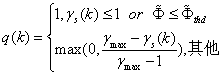 太阳GG·(中国区)官方网站
