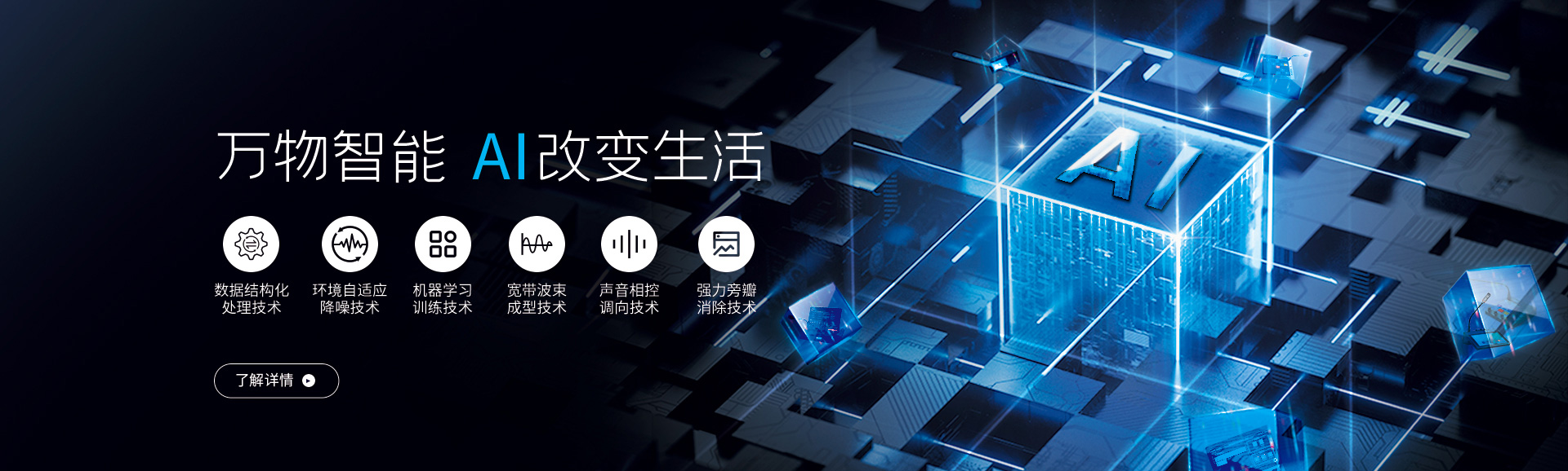 太阳GG·(中国区)官方网站