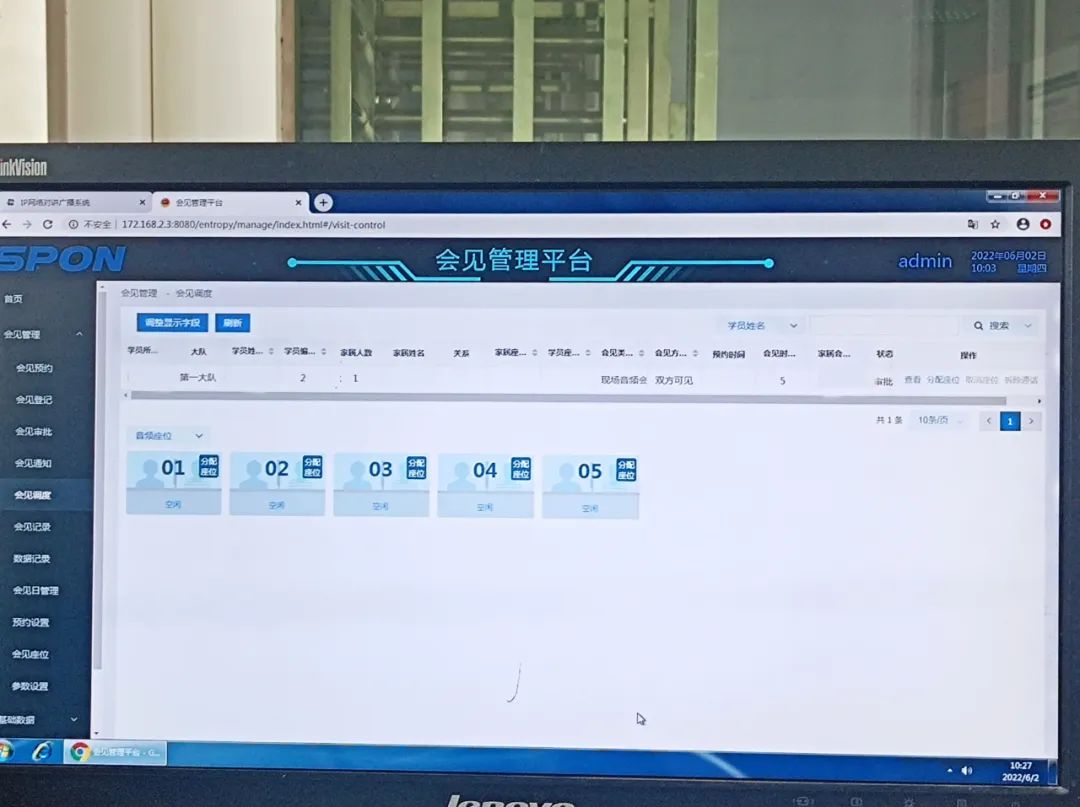 太阳GG·(中国区)官方网站