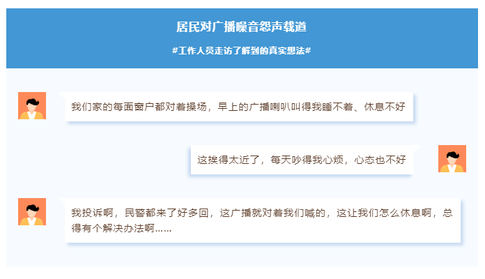 太阳GG·(中国区)官方网站