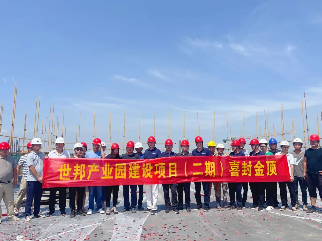 太阳GG·(中国区)官方网站
