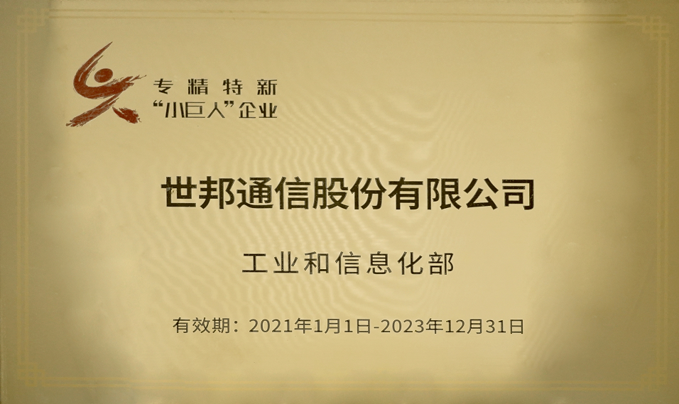 太阳GG·(中国区)官方网站