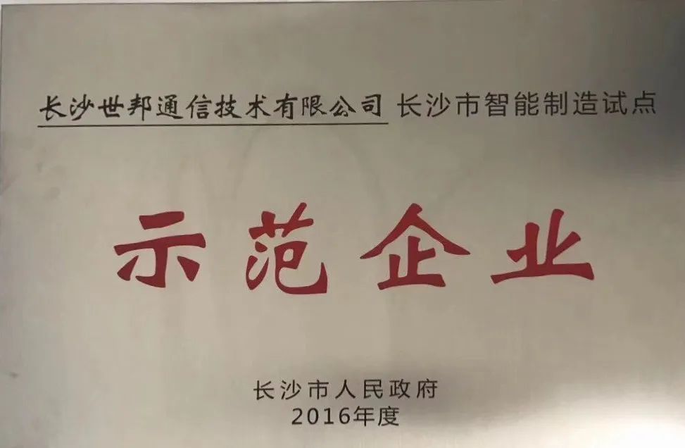 太阳GG·(中国区)官方网站