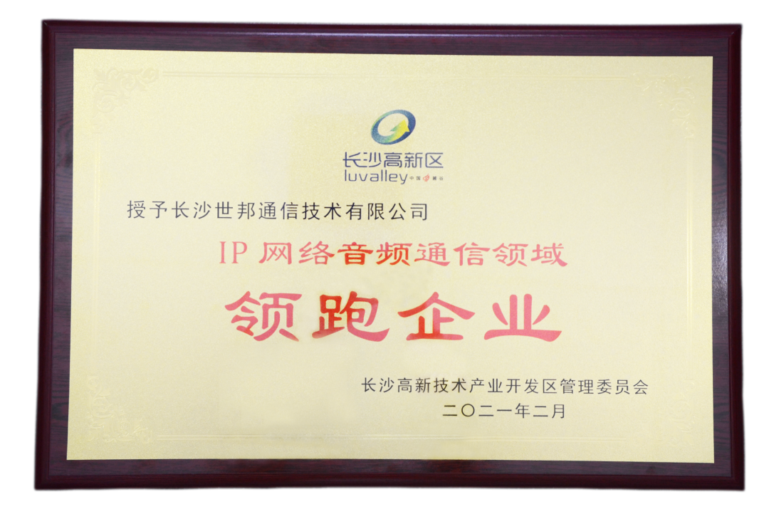 太阳GG·(中国区)官方网站