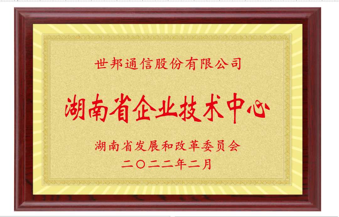 太阳GG·(中国区)官方网站