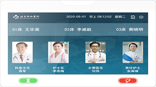 太阳GG·(中国区)官方网站
