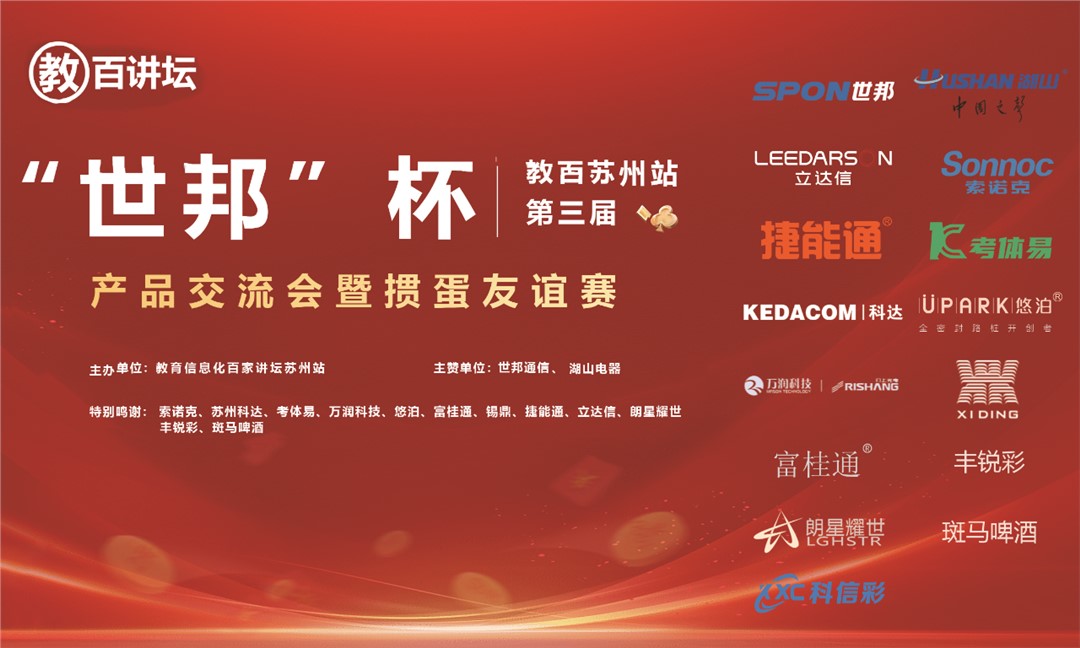 太阳GG·(中国区)官方网站