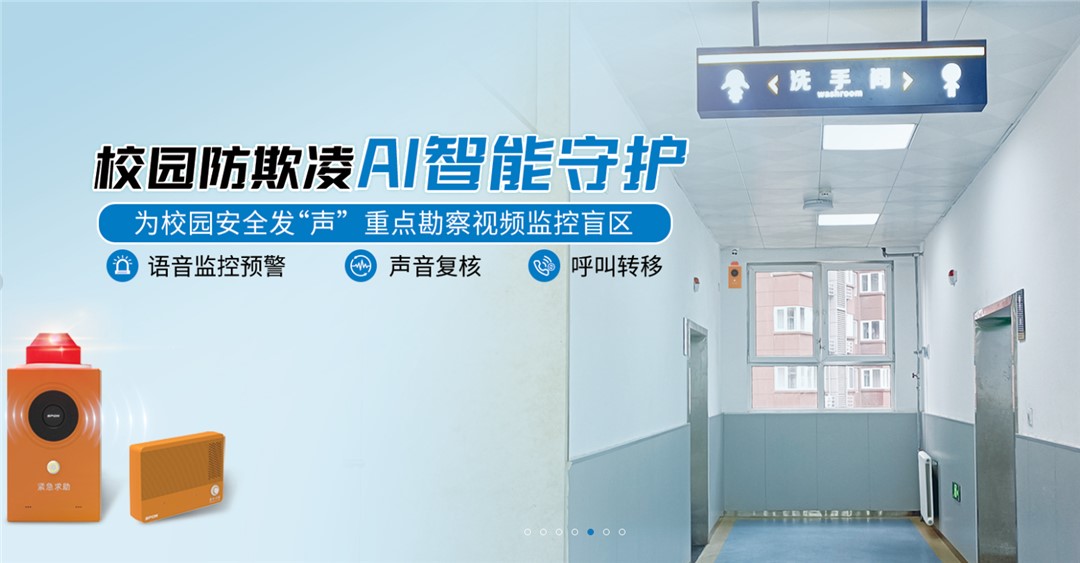 太阳GG·(中国区)官方网站