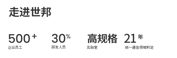 太阳GG·(中国区)官方网站