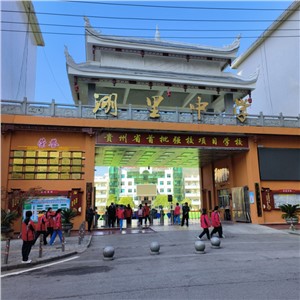 【案例故事】建设高品质学校，，太阳GG为湖里中学打造优质校园广播系统