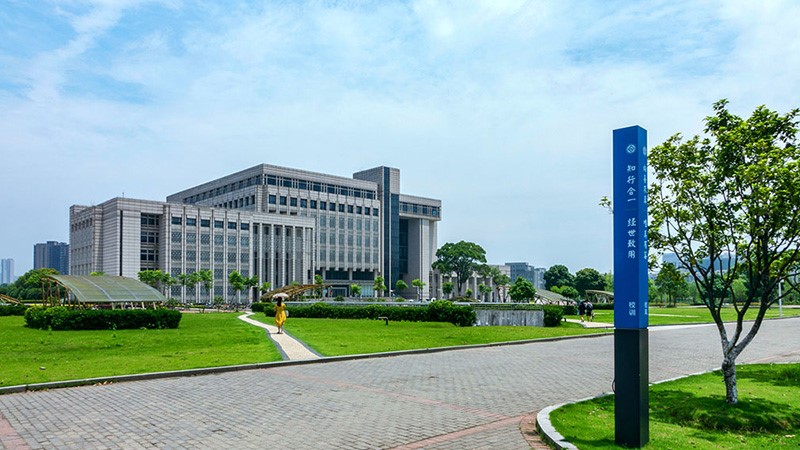  中南大学-接纳太阳GG广播系统