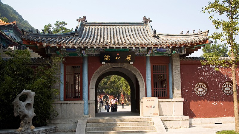 山东济南千佛山景区-接纳太阳GG广播系统