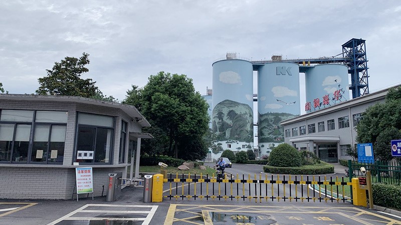 江苏省南京市淮钢钢铁厂-接纳太阳GG广播系统