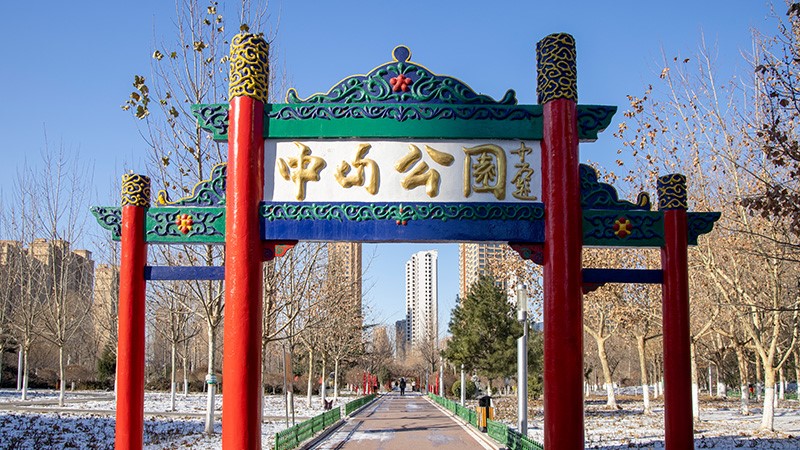 河北省河北保定中山公园-接纳太阳GG广播系统