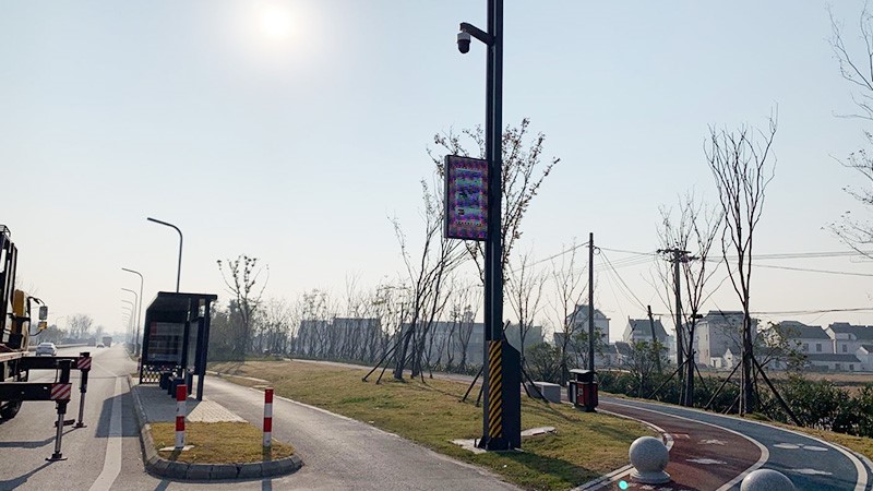 浙江省新光照明智慧路灯-接纳太阳GG广播系统
